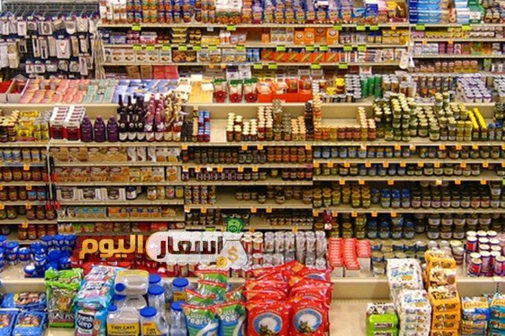 اسعار السلع والمواد الغذائية فى فلسطين اليوم