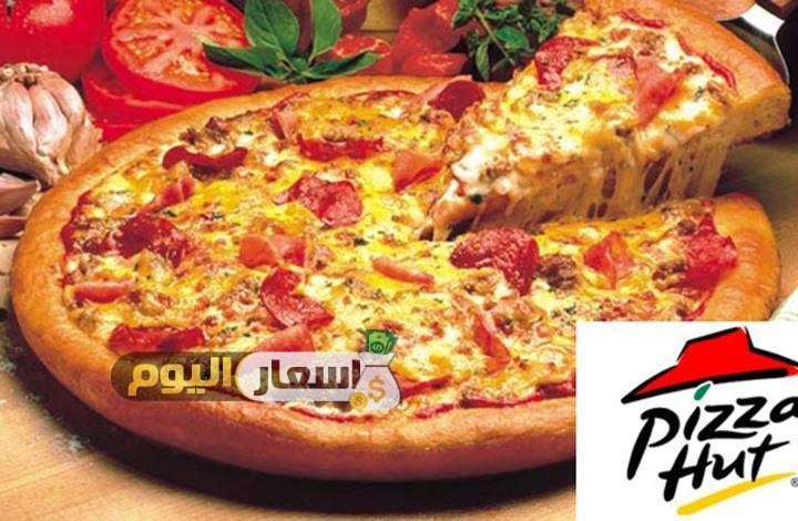 قائمة اسعار بيتزا هت 2017