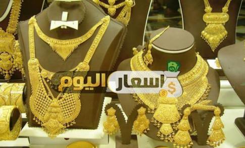 Photo of اسعار الذهب اليوم فى السعودية تحديث سبتمبر 2023
