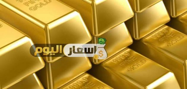 Photo of سعر الذهب في السعودية اليوم