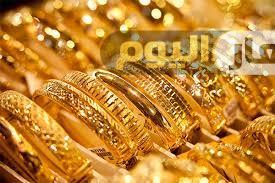 Photo of توقعات أسعار الذهب في سلطنة عمان 2024