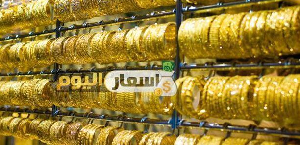 Photo of سعر الذهب في الجزائر اليوم 2023