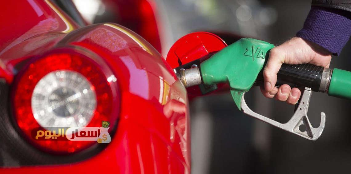 Photo of أسعار البنزين في لبنان 2023