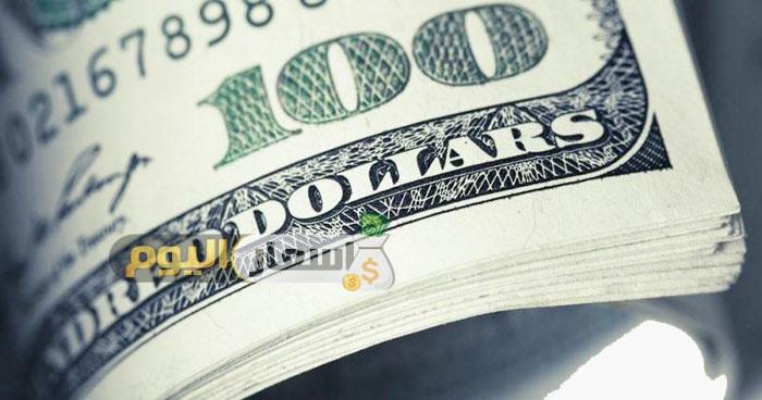 سعر الدولار اليوم في مصر في مكاتب الصرافة