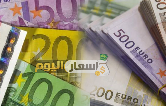 Photo of سعر اليورو اليوم الخميس 5-10-2023 البنوك المصرية والسوق السوداء