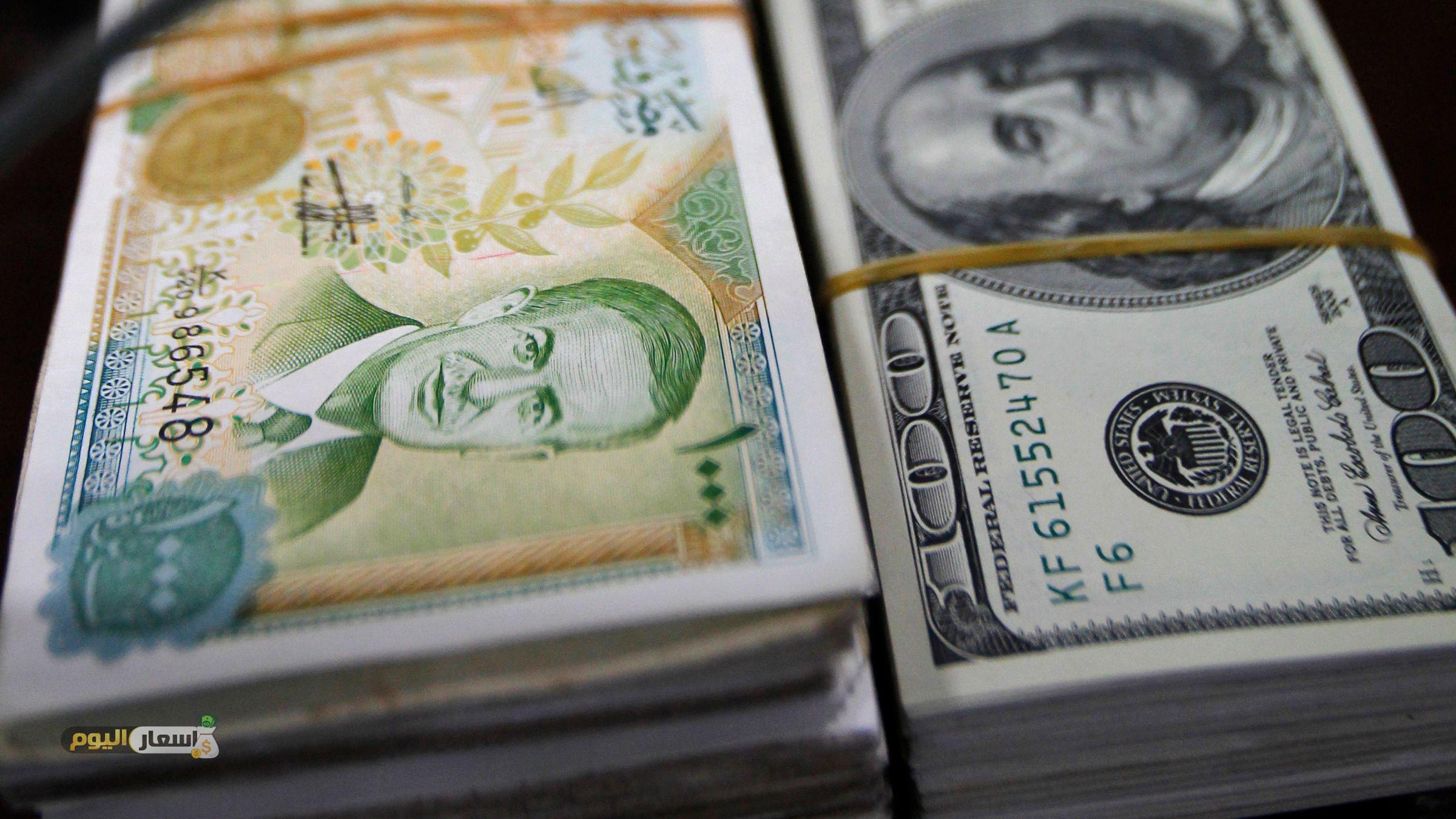 Photo of سعر الدولار مقابل الليرة السورية أكتوبر 2023