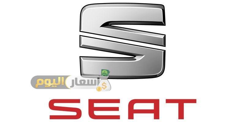 Photo of اسعار سيارات سيات في مصر 2022