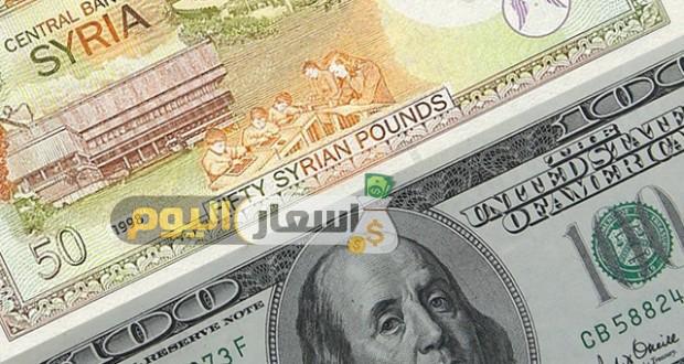 Photo of سعر صرف الدولار مقابل الليرة السورية لحظة بلحظة اليوم الاربعاء 4-10-2023