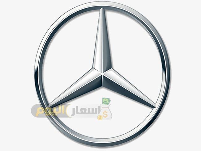 اسعار سيارات مرسيدس في السعودية 2018