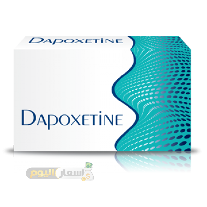 Photo of سعر دواء dapoxetine في مصر والجرعه والاستعمال