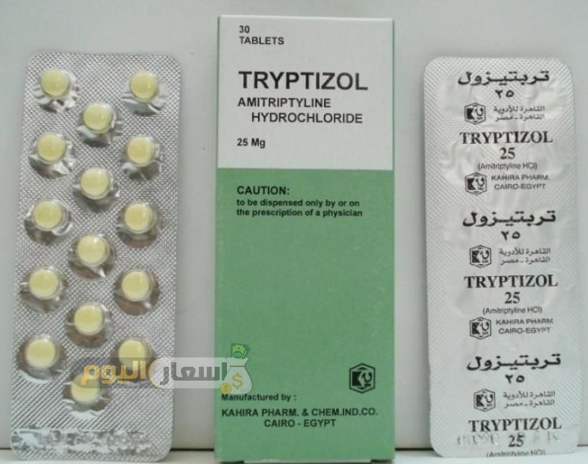 Photo of سعر دواء تربتيزول Tryptizol للاكتئاب