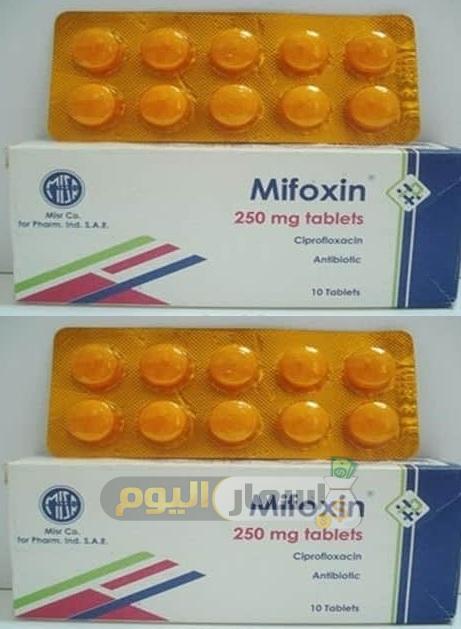 Photo of سعر دواء ميفوكسين mifoxin أخر تحديث وطريقة استعمالة مضاد حيوي