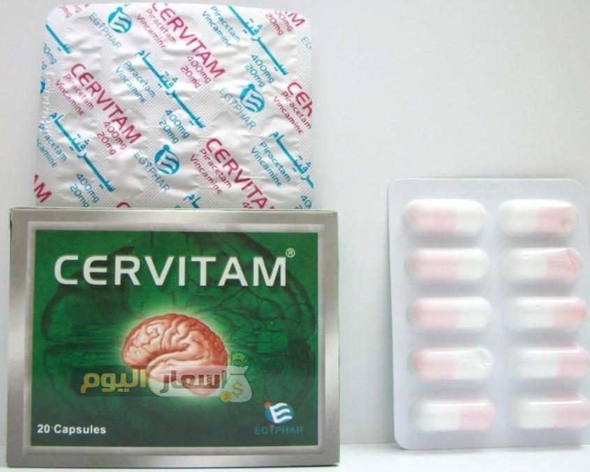 سعر دواء سيرفيتام cervitam لتحسين الدوخة وتقوية الذاكرة