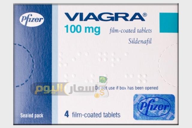 Photo of سعر دواء فياجرا viagra أخر تحديث وطريقة الاستعمال
