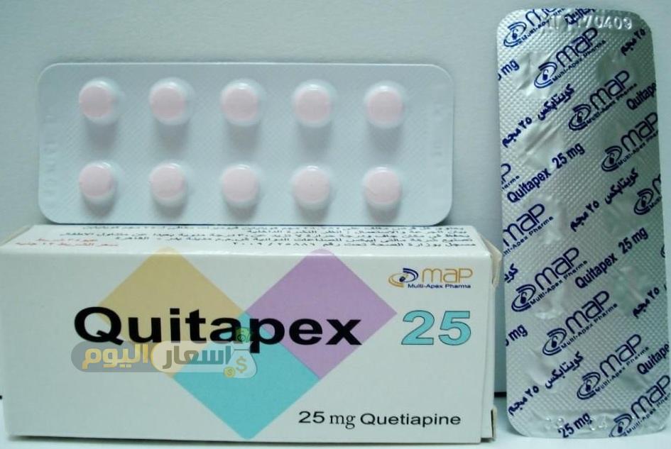 Photo of سعر أقراص كويتابكس Quitapex لعلاج الإرهاق ومضاد للهياج العصبي اخر تحديث