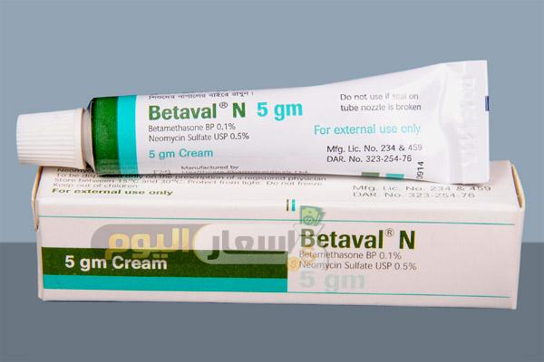 Photo of سعر كريم بيتافال Betaval Cream لعلاج التهابات الجلد