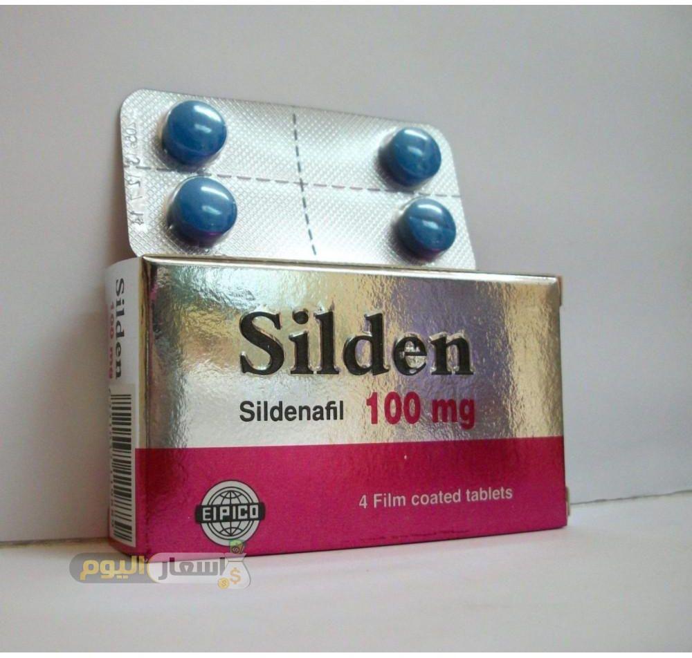 Photo of سعر دواء سيلدين silden وكيفية الاستعمال