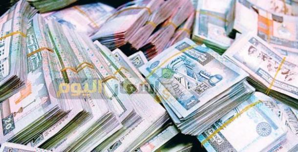 Photo of أسعار العملات مقابل الجنيه المصرى اليوم المزيني 2024