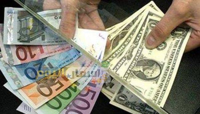 Photo of أسعار العملات مقابل الريال اليمني الكريمي 2024