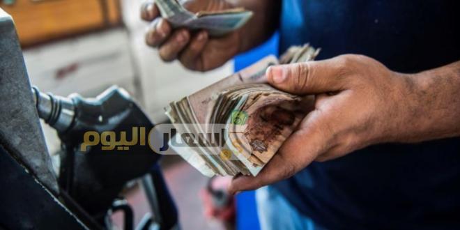 Photo of صندوق النقد الدولي يطالب الحكومة المصرية باحتواء الآثار المترتبة على زيادة أسعار المحروقات