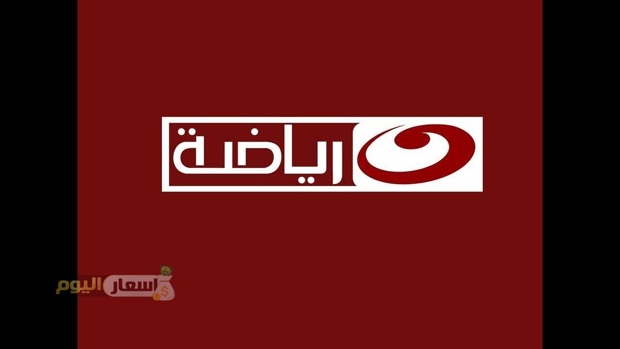 Photo of تردد قناة النهار رياضة على النايل سات