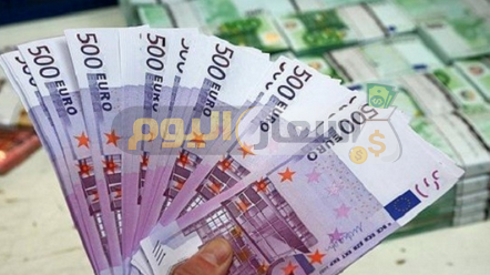 Photo of أسعار يورو في الإمارات 2023