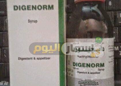 Photo of سعر دواء دايجينورم digenorm أخر تحديث طريقة الإستعمال فاتح للشهية