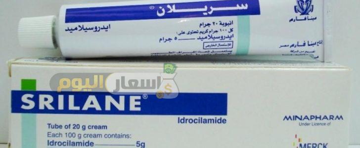 Photo of سعر دواء سريلان srilane كريم مسكن لآلام الظهر والعظام