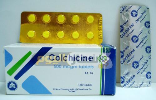 Photo of سعر دواء كولشيسين colchicine لعلاج حالات النقرس الحادة