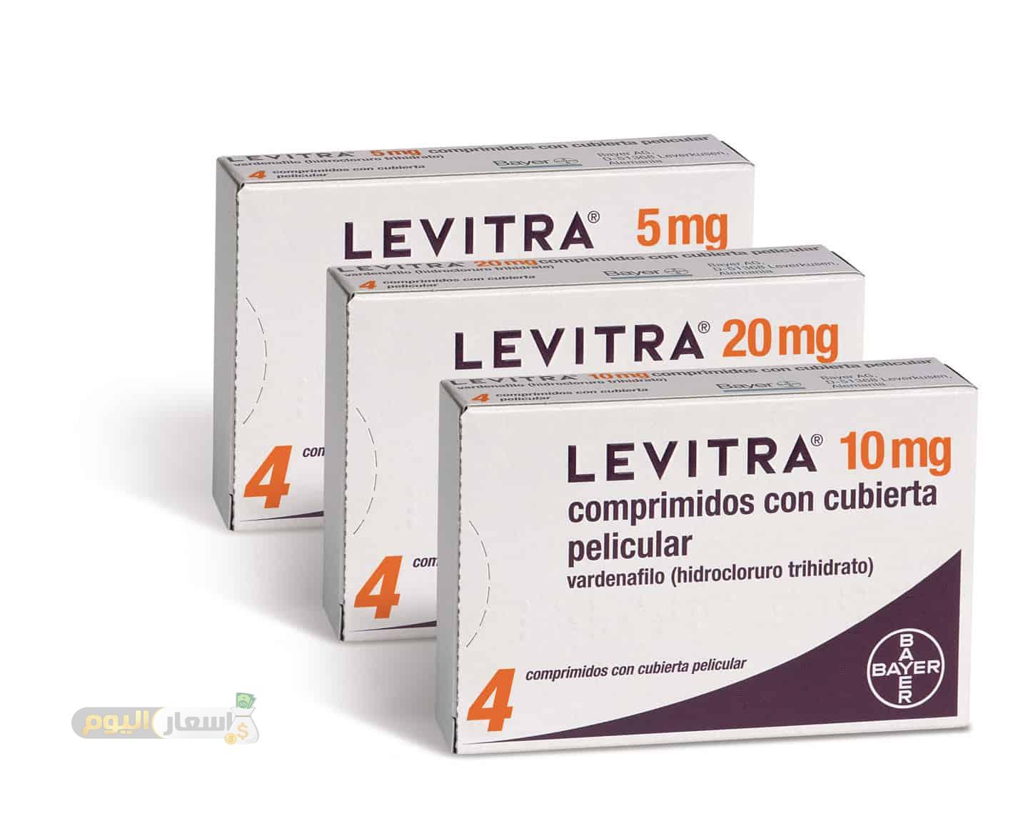 Photo of سعر دواء ليفيترا levitra لعلاج ضعف الانتصاب
