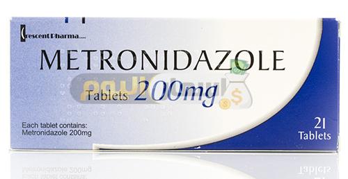 سعر دواء ميترونيدازول METRONIDAZOLE