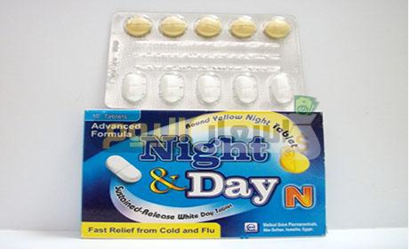 Photo of سعر دواء أقراص نايت آند داي إن Night And Day N Tablets لعلاج الأنفلونزا ونزلات البرد