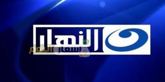 Photo of تردد قناة النهار على النايل سات