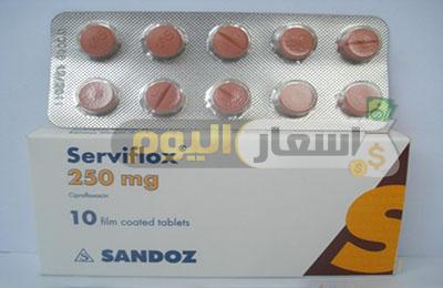 Photo of سعر أقراص سرفيفلوكس Serviflox Tablets المضاد الحيوي واسع المجال