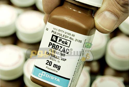 سعر دواء بروزاك أقراص prozac tablets