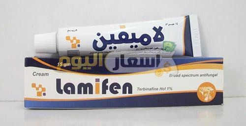 سعر دواء لاميفين كريم lamifen cream