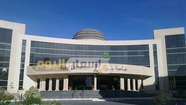 Photo of مصاريف جامعة سيناء الخاصة بالعريش 2024-2025 محدث والتنسيق والأوراق المطلوية