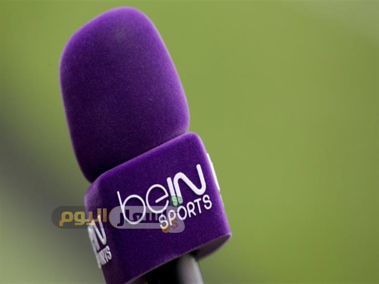 Photo of تردد  قناة bein sport news على النايل سات