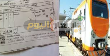 Photo of أسعار ومواعيد قطارات الإسماعيلية الإسكندرية 2024 اخر تحديث من الموقع الرسمي
