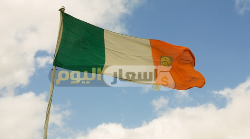 Photo of تأشيرة أيرلندا من مصر 2024