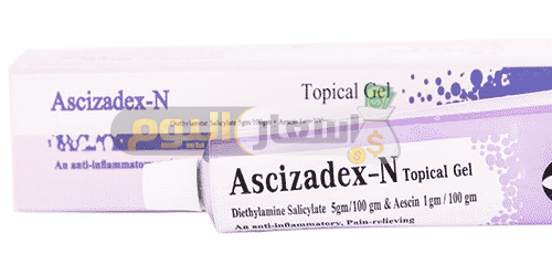 Photo of سعر دواء أسي زادكس إن جيل ascizedex_n gel لعلاج الكدمات والتورمات