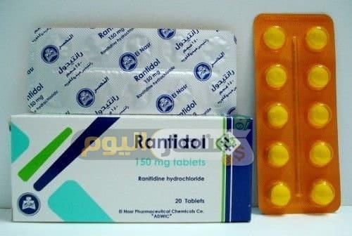 Photo of سعر دواء رانتيدول أقراص rantidol tablets لعلاج قرحة المعدة والأثني عشر