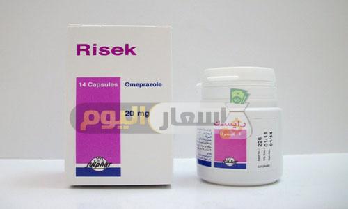Photo of سعر دواء رايسك كبسولات risek capsules لعلاج قرحة المعدة والأثني عشر