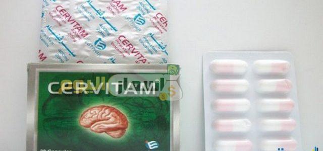 Photo of سعر دواء سيرفيتام كبسولات cervitam capsules لتحسين أعراض الدوخة وتقوية الذاكرة