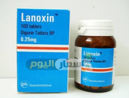 سعر دواء لانوكسين أقراص lanoxin tablets