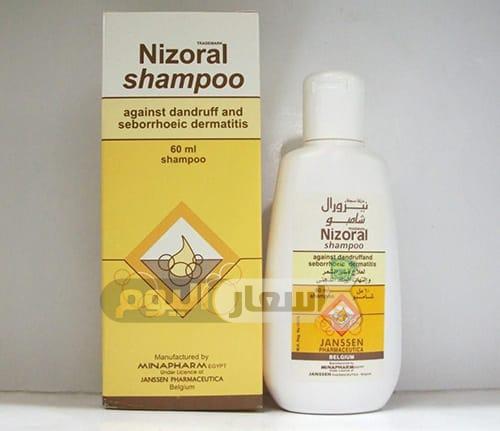Photo of سعر نيزورال شامبو nizoral shampoo لعلاج قشرة الشعر