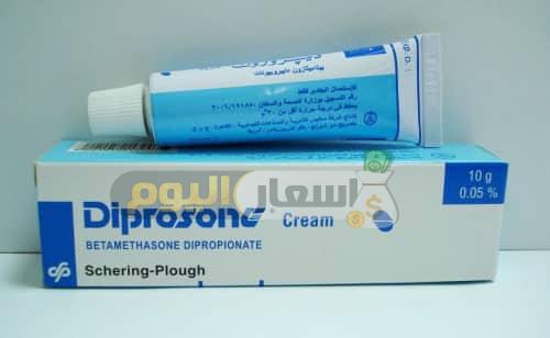 Photo of سعر ومواصفات دواء ديبروزون كريم diprosone cream لعلاج الحساسية والحكة الجلدية