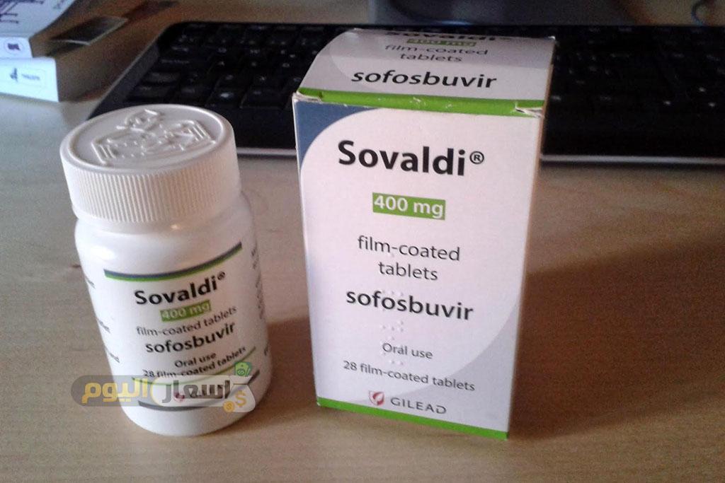 سعر دواء سوفالدي أقراص Sovaldi tablets