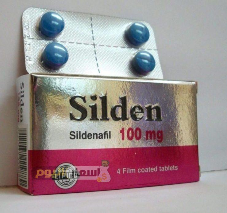 Photo of سعر دواء سيلدين أقراص silden tablets وطريقة الاستعمال