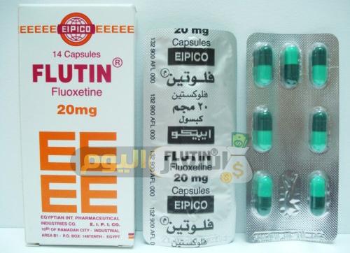 Photo of سعر دواء فلوتين كبسولات flutin capsules لعلاج القلق والاكتئاب